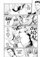 Parasite Doctor Suzune 2 / 寄生獣医鈴音 2 [Haruki] [Original] Thumbnail Page 82