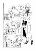 Parasite Doctor Suzune 2 / 寄生獣医鈴音 2 [Haruki] [Original] Thumbnail Page 88
