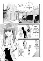 Parasite Doctor Suzune 2 / 寄生獣医鈴音 2 [Haruki] [Original] Thumbnail Page 89