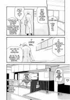 Parasite Doctor Suzune 2 / 寄生獣医鈴音 2 [Haruki] [Original] Thumbnail Page 92