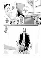 Parasite Doctor Suzune 2 / 寄生獣医鈴音 2 [Haruki] [Original] Thumbnail Page 94