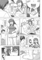 Devlimit / DevLimit [Katou] [Original] Thumbnail Page 02