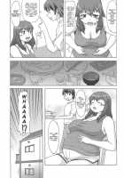 Devlimit / DevLimit [Katou] [Original] Thumbnail Page 04