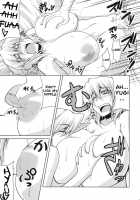 Yugiparu Hon R [Eisen] [Touhou Project] Thumbnail Page 14