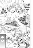 Yugiparu Hon R [Eisen] [Touhou Project] Thumbnail Page 06