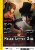 Mio ritsu For Adults - Rebellion Story / オトナのりつみお 叛逆篇 [Fukutarou] [K-On!] Thumbnail Page 46