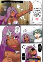 Were You Expecting Manya...  Too Bad, It'S Minea! / マーニャさんだと思った？残念！！ミネアちゃんでした！！ [Kobanya Koban] Thumbnail Page 19