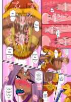 Were You Expecting Manya...  Too Bad, It'S Minea! / マーニャさんだと思った？残念！！ミネアちゃんでした！！ [Kobanya Koban] Thumbnail Page 24