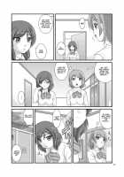 Bou Ninki School Idol Toilet Tousatsu Vol. 3 / 某人気スクールアイドルトイレ盗撮 vol.3 [Satomi Hidefumi] [Love Live!] Thumbnail Page 18