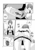 Bou Ninki School Idol Toilet Tousatsu Vol. 3 / 某人気スクールアイドルトイレ盗撮 vol.3 [Satomi Hidefumi] [Love Live!] Thumbnail Page 25