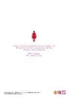 Bou Ninki School Idol Toilet Tousatsu Vol. 3 / 某人気スクールアイドルトイレ盗撮 vol.3 [Satomi Hidefumi] [Love Live!] Thumbnail Page 29