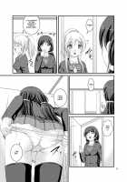 Bou Ninki School Idol Toilet Tousatsu Vol. 2 / 某人気スクールアイドルトイレ盗撮 vol.2 [Satomi Hidefumi] [Love Live!] Thumbnail Page 12