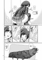 Bou Ninki School Idol Toilet Tousatsu Vol. 2 / 某人気スクールアイドルトイレ盗撮 vol.2 [Satomi Hidefumi] [Love Live!] Thumbnail Page 17