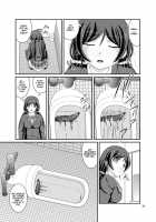Bou Ninki School Idol Toilet Tousatsu Vol. 2 / 某人気スクールアイドルトイレ盗撮 vol.2 [Satomi Hidefumi] [Love Live!] Thumbnail Page 20