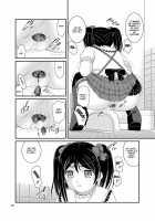 Bou Ninki School Idol Toilet Tousatsu Vol. 2 / 某人気スクールアイドルトイレ盗撮 vol.2 [Satomi Hidefumi] [Love Live!] Thumbnail Page 23