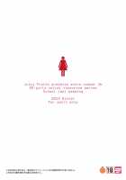 Bou Ninki School Idol Toilet Tousatsu Vol. 2 / 某人気スクールアイドルトイレ盗撮 vol.2 [Satomi Hidefumi] [Love Live!] Thumbnail Page 29