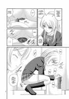 Bou Ninki School Idol Toilet Tousatsu Vol. 2 / 某人気スクールアイドルトイレ盗撮 vol.2 [Satomi Hidefumi] [Love Live!] Thumbnail Page 07