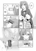 Bou Ninki School Idol Toilet Tousatsu Vol. 1 / 某人気スクールアイドルトイレ盗撮 vol.1 [Satomi Hidefumi] [Love Live!] Thumbnail Page 10