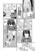Bou Ninki School Idol Toilet Tousatsu Vol. 1 / 某人気スクールアイドルトイレ盗撮 vol.1 [Satomi Hidefumi] [Love Live!] Thumbnail Page 17