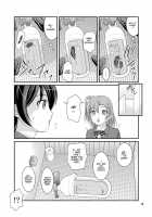 Bou Ninki School Idol Toilet Tousatsu Vol. 1 / 某人気スクールアイドルトイレ盗撮 vol.1 [Satomi Hidefumi] [Love Live!] Thumbnail Page 18