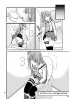 Bou Ninki School Idol Toilet Tousatsu Vol. 1 / 某人気スクールアイドルトイレ盗撮 vol.1 [Satomi Hidefumi] [Love Live!] Thumbnail Page 19