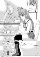 Bou Ninki School Idol Toilet Tousatsu Vol. 1 / 某人気スクールアイドルトイレ盗撮 vol.1 [Satomi Hidefumi] [Love Live!] Thumbnail Page 20