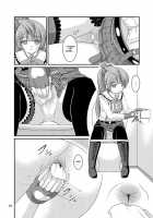 Bou Ninki School Idol Toilet Tousatsu Vol. 1 / 某人気スクールアイドルトイレ盗撮 vol.1 [Satomi Hidefumi] [Love Live!] Thumbnail Page 23