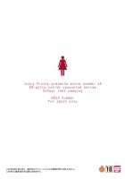 Bou Ninki School Idol Toilet Tousatsu Vol. 1 / 某人気スクールアイドルトイレ盗撮 vol.1 [Satomi Hidefumi] [Love Live!] Thumbnail Page 26