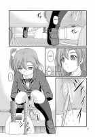 Bou Ninki School Idol Toilet Tousatsu Vol. 1 / 某人気スクールアイドルトイレ盗撮 vol.1 [Satomi Hidefumi] [Love Live!] Thumbnail Page 07