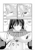 Bou Ninki School Idol Toilet Tousatsu Vol. 1 / 某人気スクールアイドルトイレ盗撮 vol.1 [Satomi Hidefumi] [Love Live!] Thumbnail Page 09