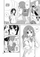 Day Dream Believer. / Day dream Believer. [Hamao] [K-On!] Thumbnail Page 24