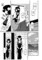 Saneishou -Sayoko- / 山影抄 -紗夜子- [Sanbun Kyoden] [Original] Thumbnail Page 11