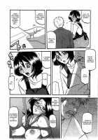 Saneishou -Sayoko- / 山影抄 -紗夜子- [Sanbun Kyoden] [Original] Thumbnail Page 14