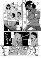 Saneishou -Sayoko- / 山影抄 -紗夜子- [Sanbun Kyoden] [Original] Thumbnail Page 18