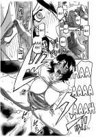Saneishou -Sayoko- / 山影抄 -紗夜子- [Sanbun Kyoden] [Original] Thumbnail Page 21