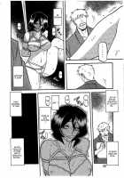 Saneishou -Sayoko- / 山影抄 -紗夜子- [Sanbun Kyoden] [Original] Thumbnail Page 26