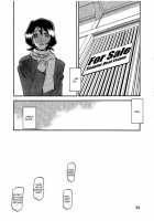 Saneishou -Sayoko- / 山影抄 -紗夜子- [Sanbun Kyoden] [Original] Thumbnail Page 38