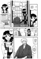 Saneishou -Sayoko- / 山影抄 -紗夜子- [Sanbun Kyoden] [Original] Thumbnail Page 09