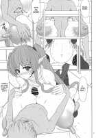 Story Of An Elf Girl X3 / エルという少女の物語X3 [Eltole] [Original] Thumbnail Page 23