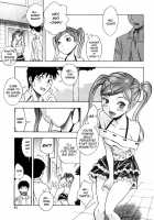 Candy Girl Ch.3 / キャンディーガール [Shiden Akira] [Original] Thumbnail Page 15