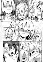 Tie Me And Squeeze Me / 搾られて締まられて [Ahobaka] [Original] Thumbnail Page 16