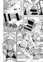 Clean Keeper Rei-Chan / クリーンキーパーレイちゃん [Kitahara Eiji] [Original] Thumbnail Page 05