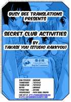 Secret Club Activities / ヒミツのクラブ活動 [Takase Yuu] [Original] Thumbnail Page 21