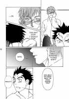 Tsuru Tsuru | True True [Masanori] [Rival Schools] Thumbnail Page 17