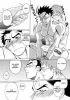 Tsuru Tsuru | True True [Masanori] [Rival Schools] Thumbnail Page 20