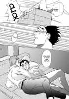 Tsuru Tsuru | True True [Masanori] [Rival Schools] Thumbnail Page 21