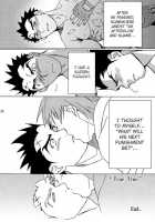 Tsuru Tsuru | True True [Masanori] [Rival Schools] Thumbnail Page 27