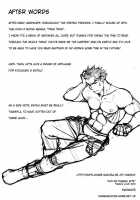 Tsuru Tsuru | True True [Masanori] [Rival Schools] Thumbnail Page 28