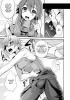 Ganbatteru Sugatagaureshikute / がんばってるすがたがうれしくて [Mine Mura] [Suisei No Gargantia] Thumbnail Page 16