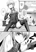 Ganbatteru Sugatagaureshikute / がんばってるすがたがうれしくて [Mine Mura] [Suisei No Gargantia] Thumbnail Page 03